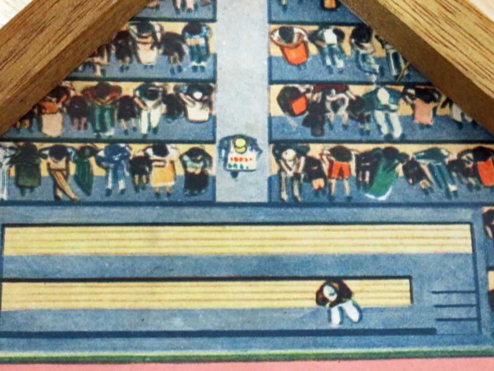 ビーシーの野球ゲーム(推定二代目) ビーシーの野球ゲーム(推定二代目) 美しい俯瞰視点の短縮法イラスト②バックネット裏観客席