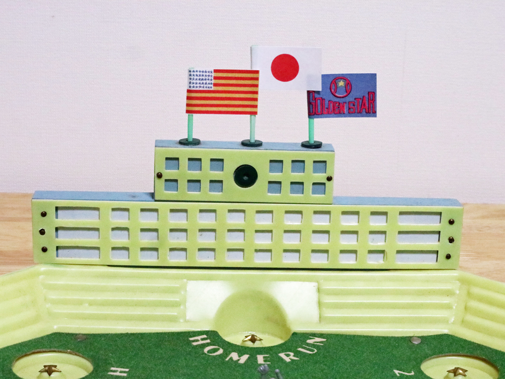 ゴールデンスター野球盤 木製バックスクリーン