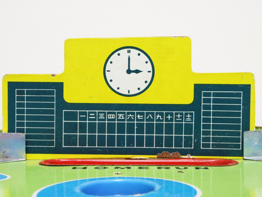 ベースボールゲーム バックスクリーン、回数表示が漢数字