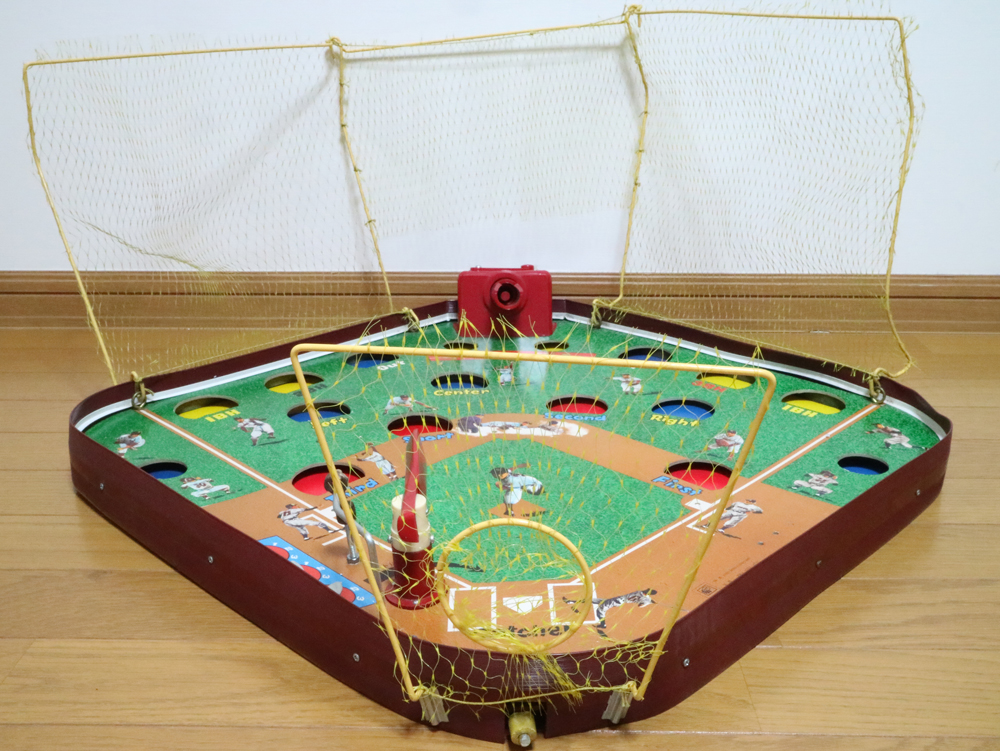 ピッチングマシン付野球ゲーム(アサヒ玩具)